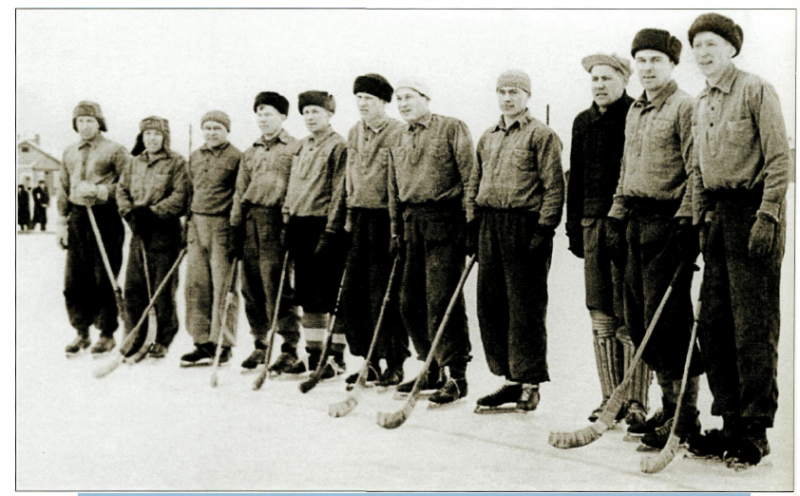 File:1942 - Dynamo Moscow.png