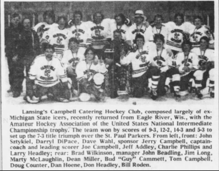 File:1980 Lansing Campbell Catering.png