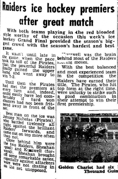 File:Sporting Globe 10-20-51.png