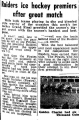 The October 20, 1951, edition of Sporting Globe.