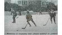 Ink-KA1956.jpg