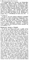 The December 27 issue of the Lidove noviny.