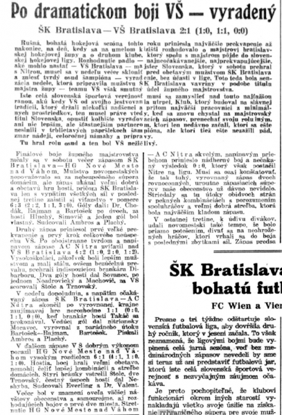 File:Gardista 2-18-41.png