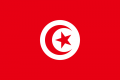 Flag of Tunisia.svg.png