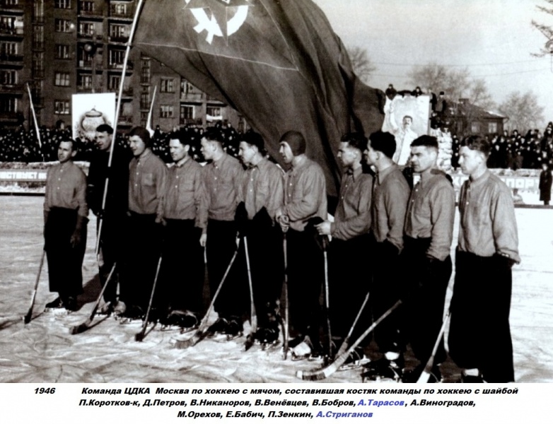 File:46-47Cdka.jpg