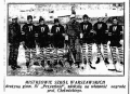An image from the February 24 issue.