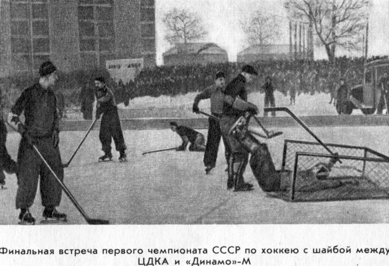 File:47Cdk-Dyn.jpg
