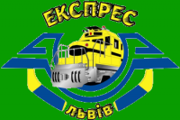 EkspresLvivLogo.png