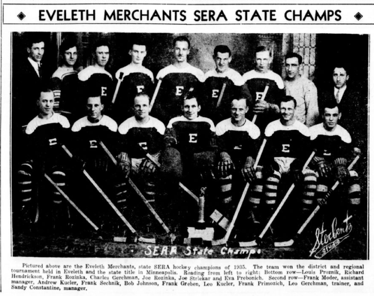 File:1935 Eveleth Merchants.png