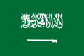 Flag of Saudi Arabia.svg.png