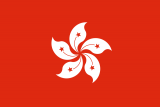 Shirt badge/Association crest