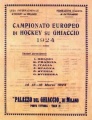 Thumbnail for version as of 13:53, 2 December 2016