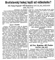 The February 17 edition of Gardista.