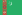 Flag of Turkmenistan.svg.png