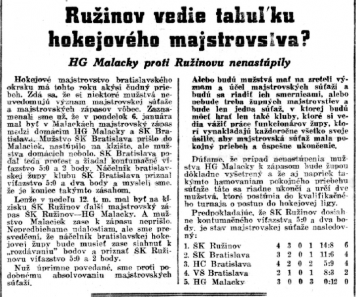 File:Gardista 1-14-41.png